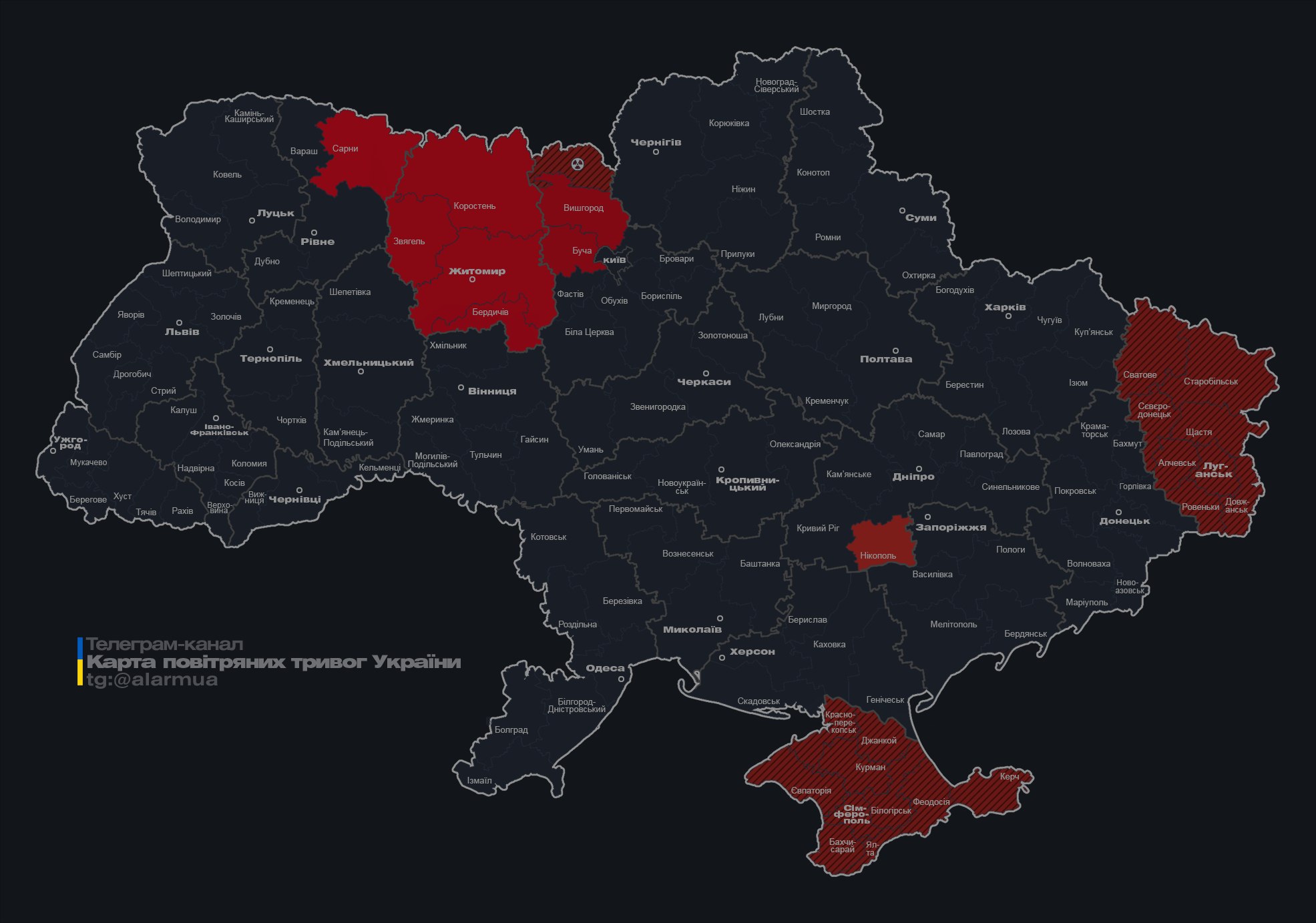 У Києві працювало ППО, РФ атакує Україну "Шахедами": де загроза